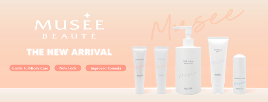  | Musee Platinum Tokyo Singapore