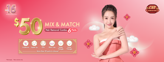  | Musee Platinum Tokyo Singapore