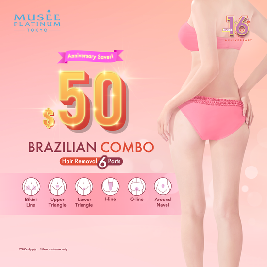  | Musee Platinum Tokyo Singapore