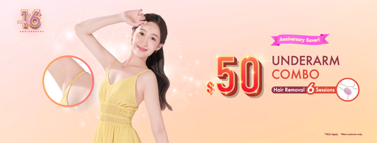  | Musee Platinum Tokyo Singapore