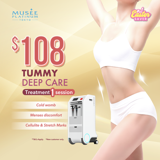  | Musee Platinum Tokyo Singapore