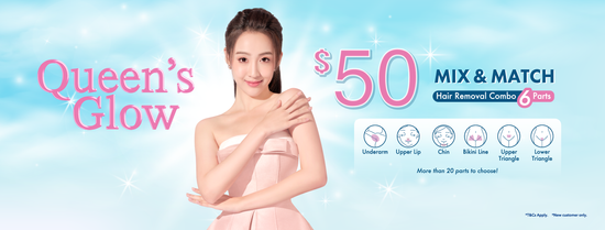  | Musee Platinum Tokyo Singapore