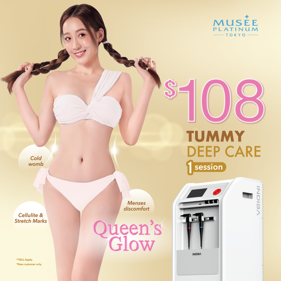 | Musee Platinum Tokyo Singapore