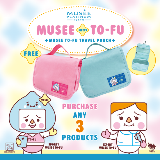  | Musee Platinum Tokyo Singapore