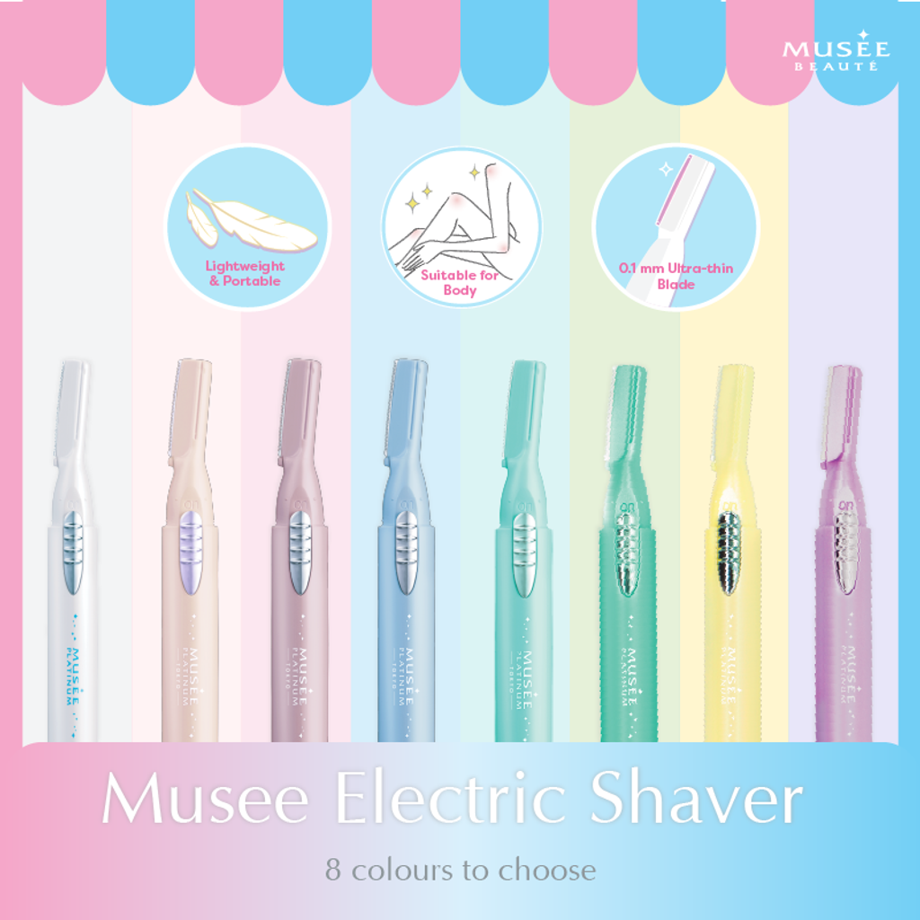 Musee Electric Shaver - Main