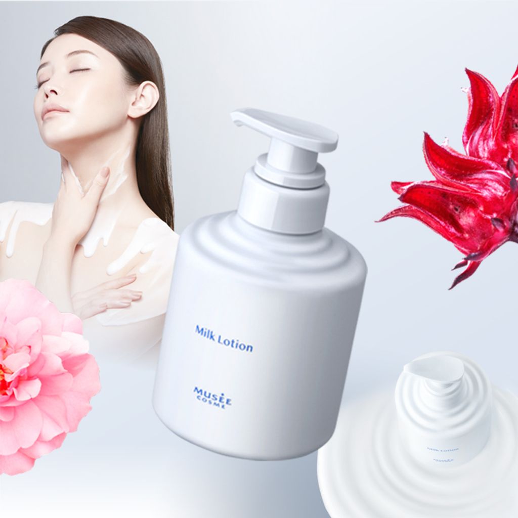 Milk Lotion Smooth Skin Control – Musee Platinum Tokyo Singapore Milk Lotion Smooth Skin Control – Musee Platinum Tokyo Singapore