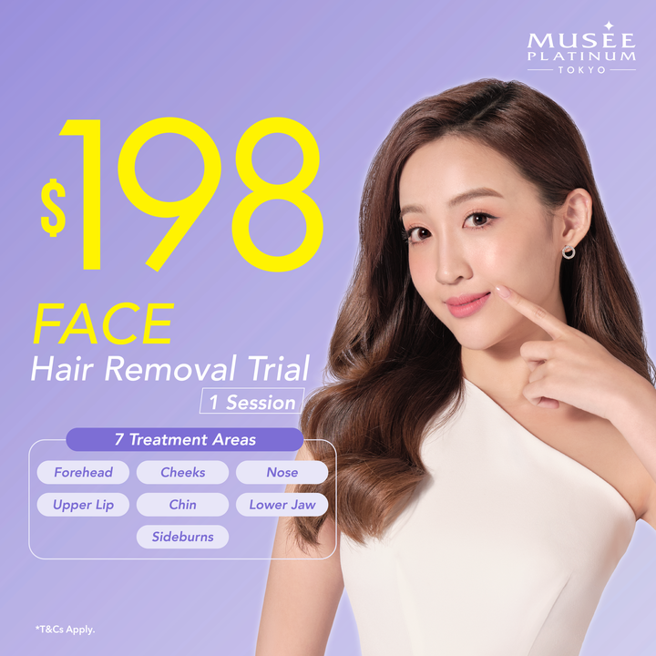 SG 198_mshop