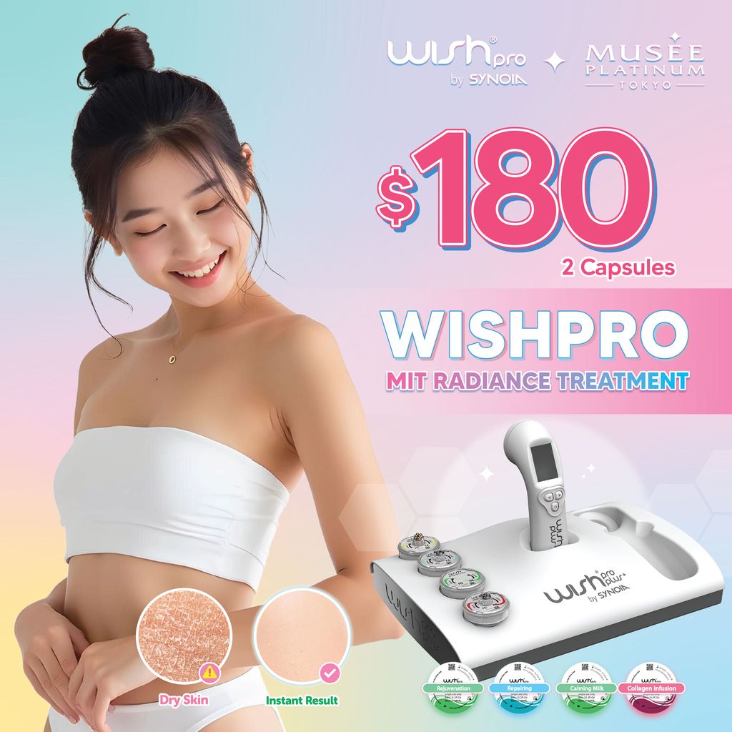 010725_180 WishPro_Mshop_1