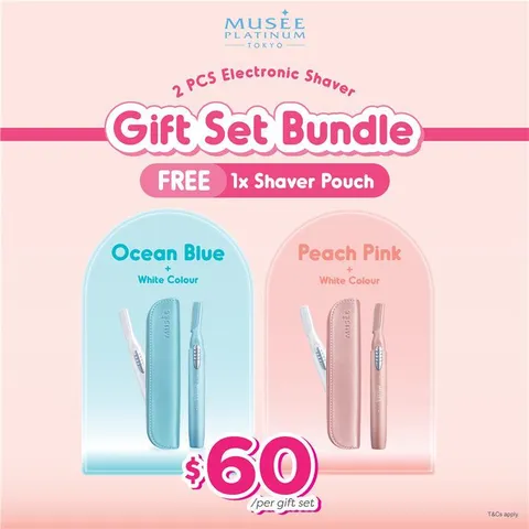 [Sqaure] Electric Shaver Gift Set