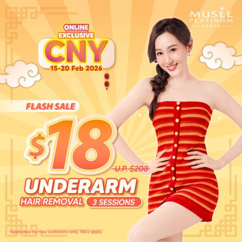 online mshop_cny special_4