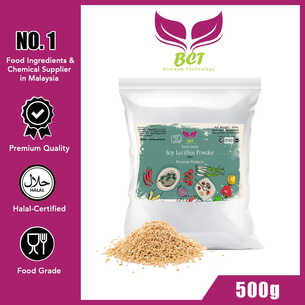 SOYA LECITHIN POWDER RM33