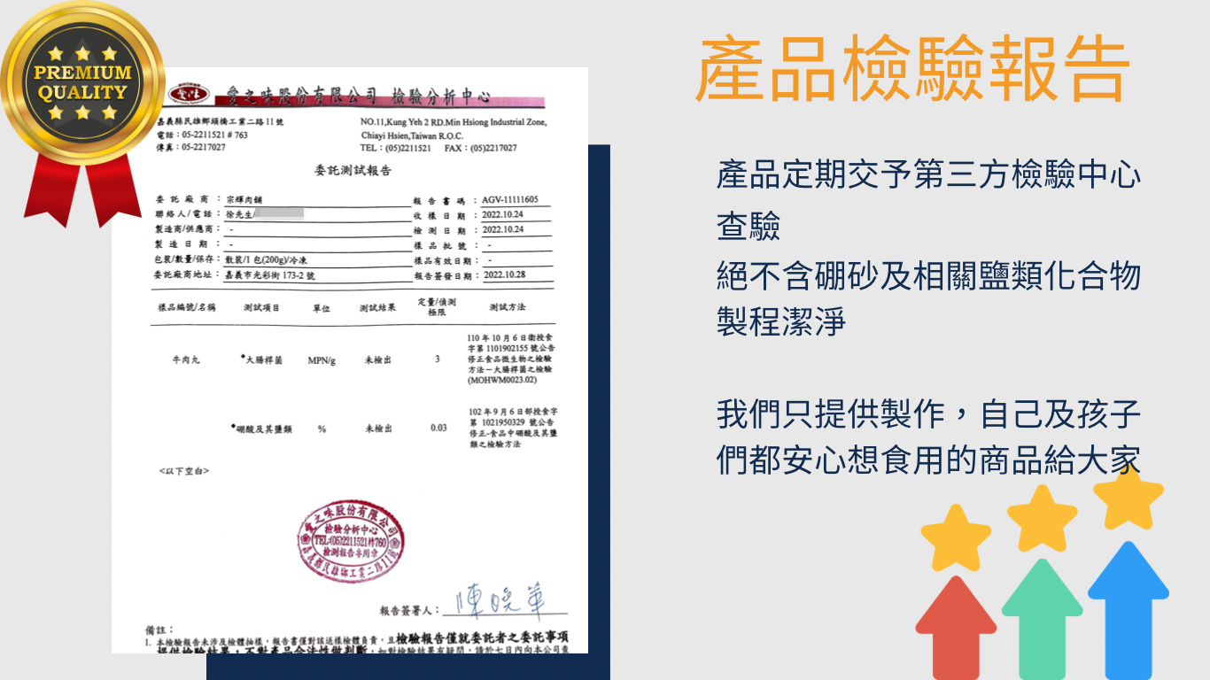 61F665A4-A46D-4844-B147-1119F9F4D73A