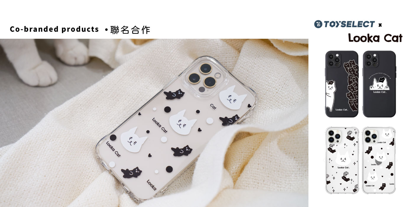  | SHOP.LookaCat｜露咖貓商行 いらっしゃいませ