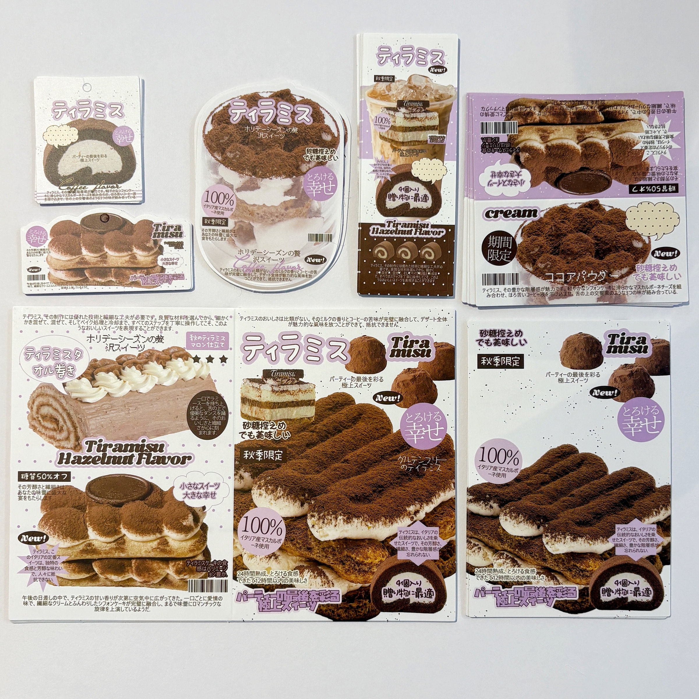 image_0516BAFF-7071-4F6C-9384-FA2A731E8076_1774419921