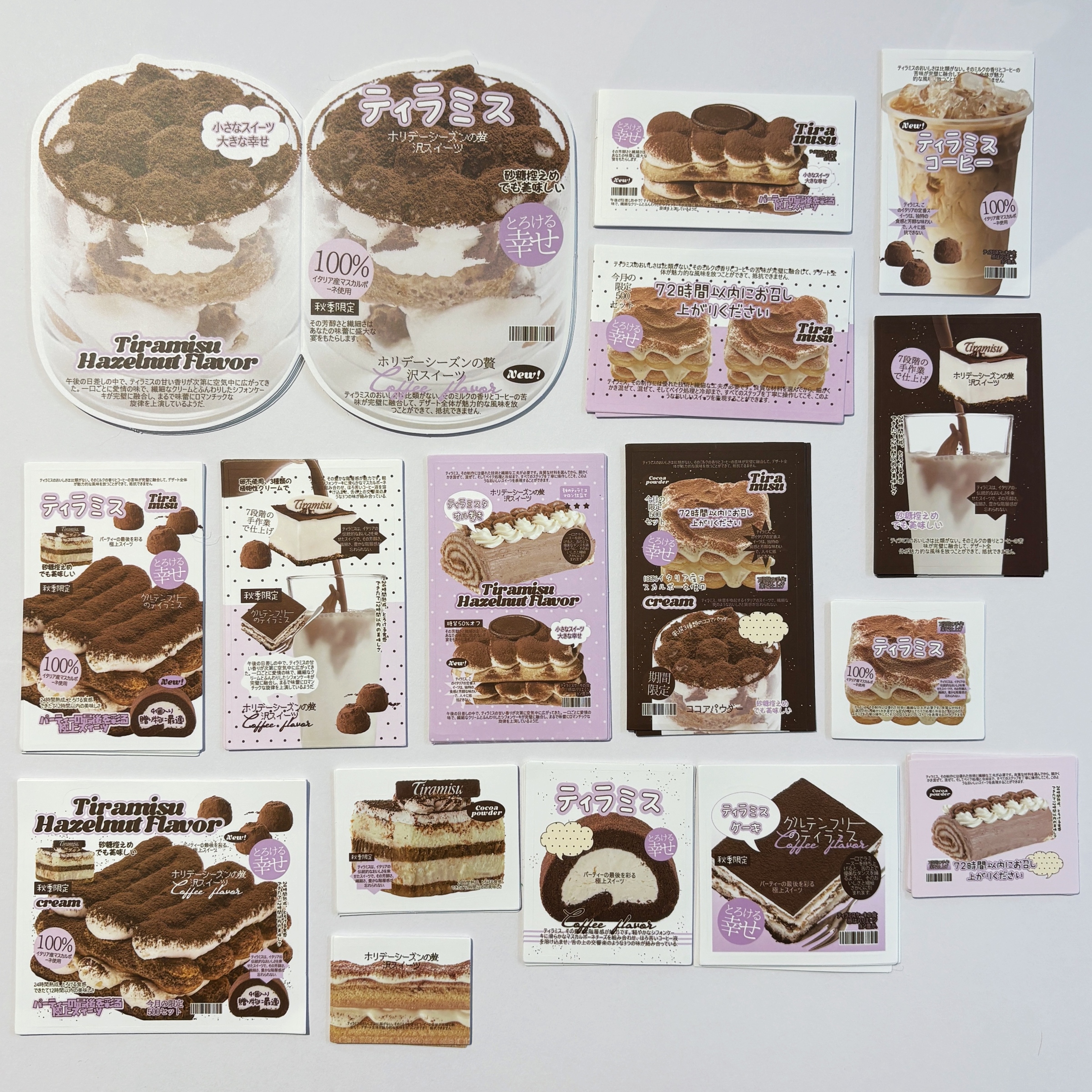 image_8C73D656-49AC-452F-A795-6767E0DCE0E0_1774419921