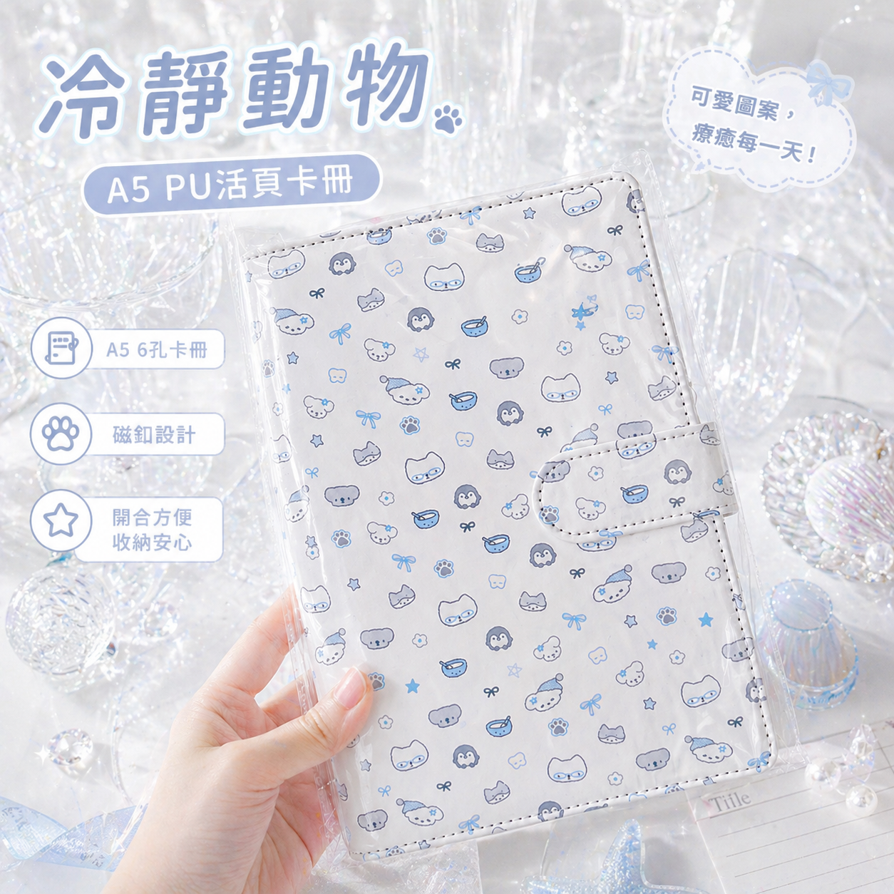 image_EBF5F9F4-06C0-4C99-A7DB-2D58999E59BC_1777315031