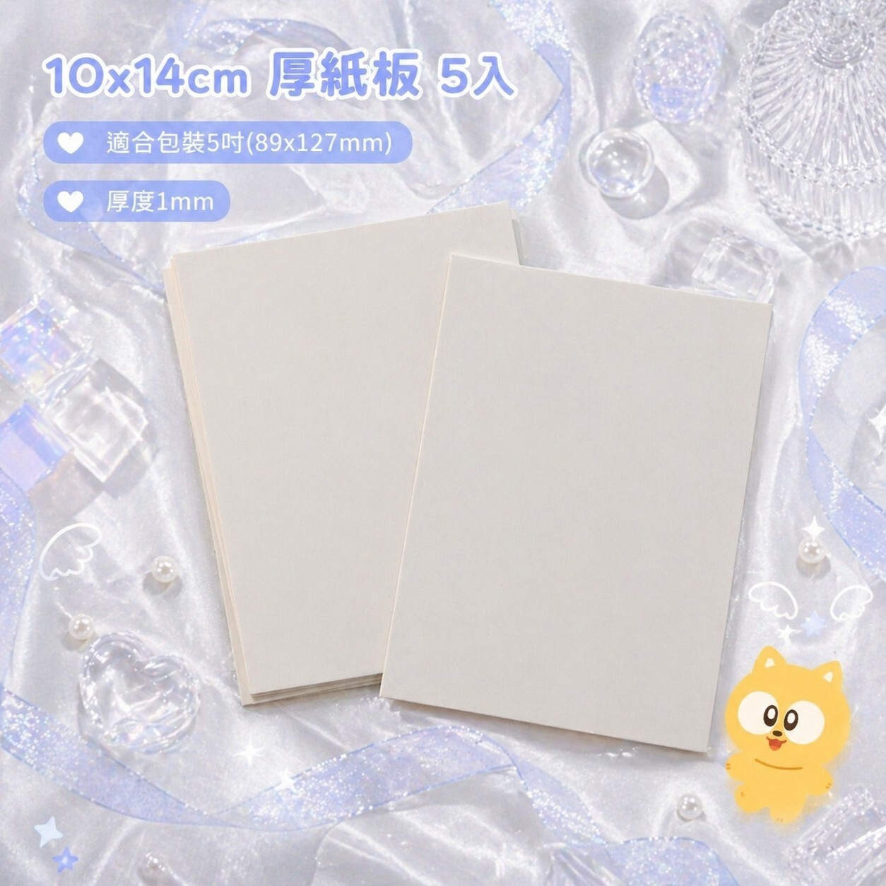 messageImage_1777453439457