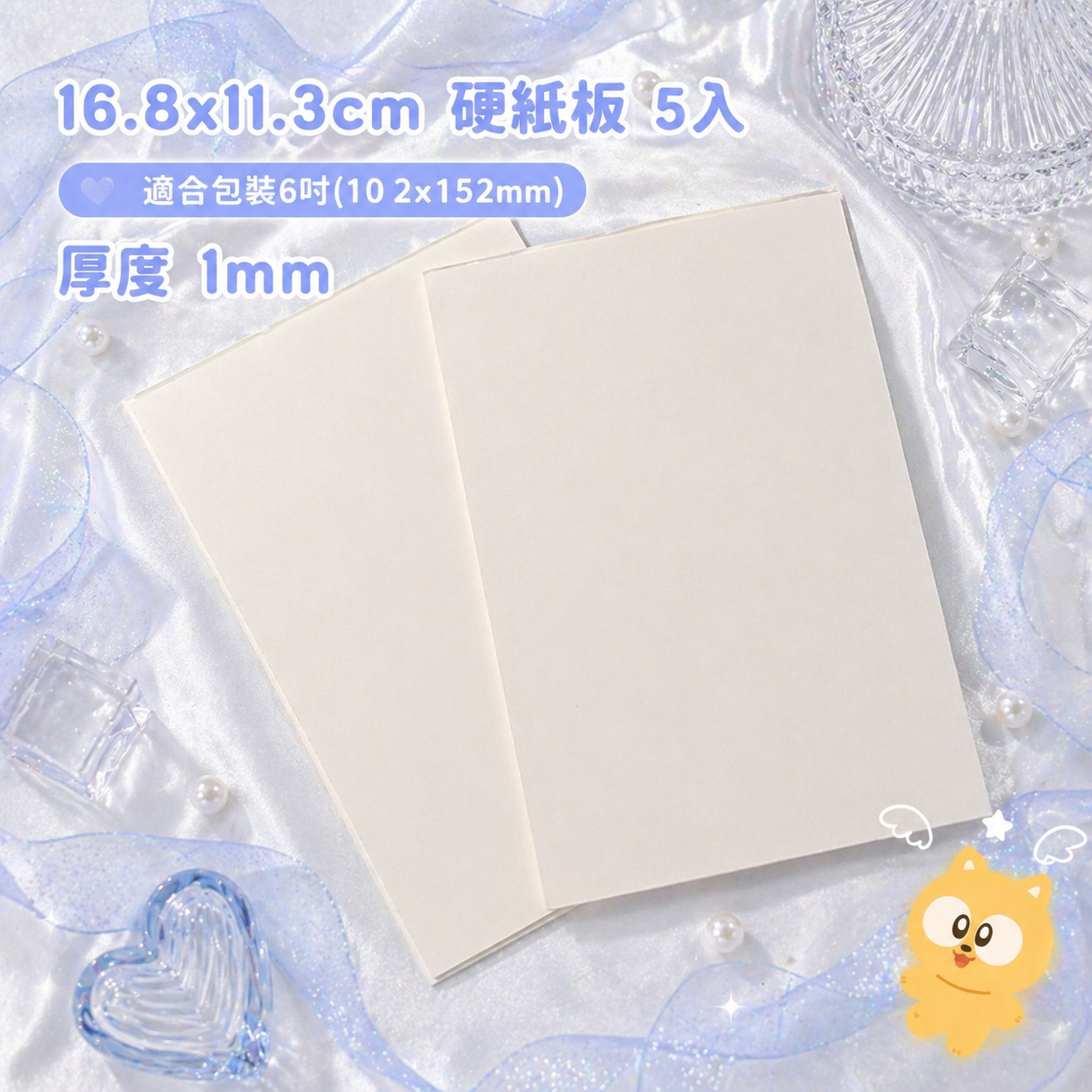 772e4602-7857-4d19-bf80-b0eba337c02a