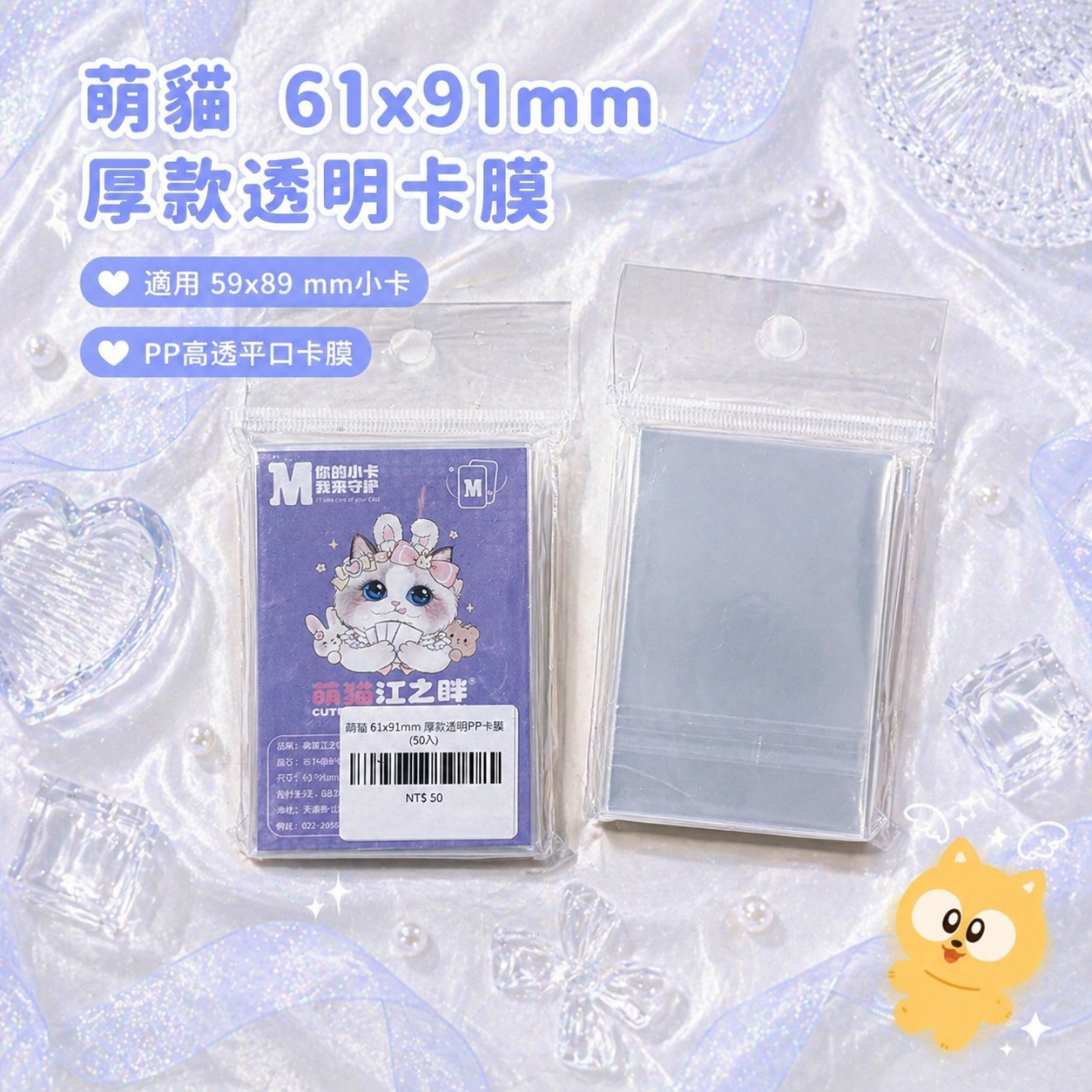 1f1845bc-d8fe-4006-9a4a-df1b56922b28