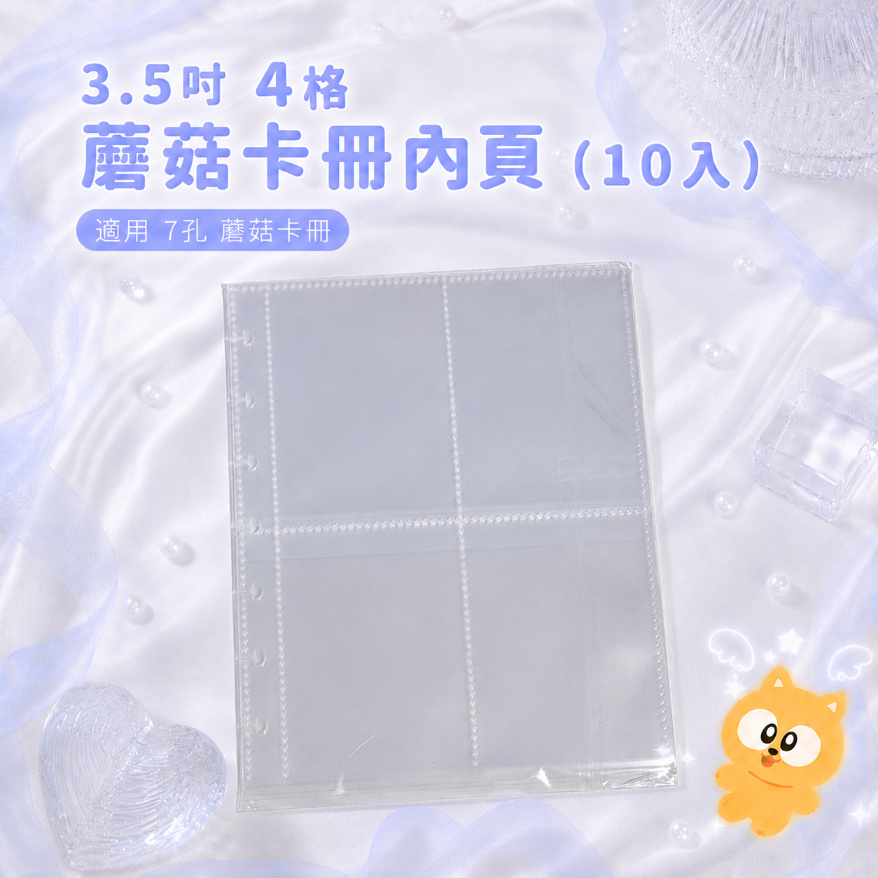 ChatGPT Image 2026年5月31日 下午01_30_25