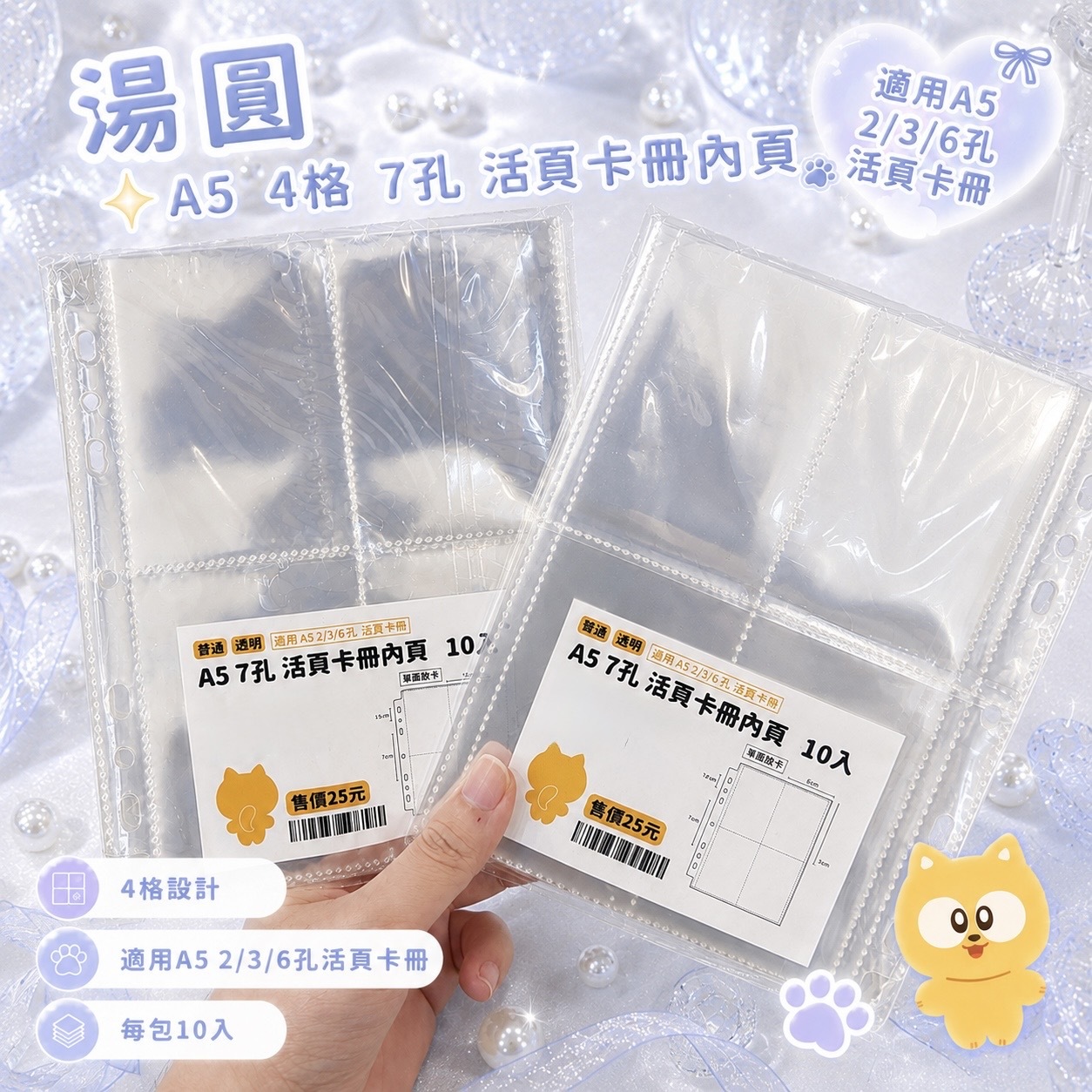 image_9B12E9ED-8AC3-48CA-B12A-579FD6257F28_1781004687