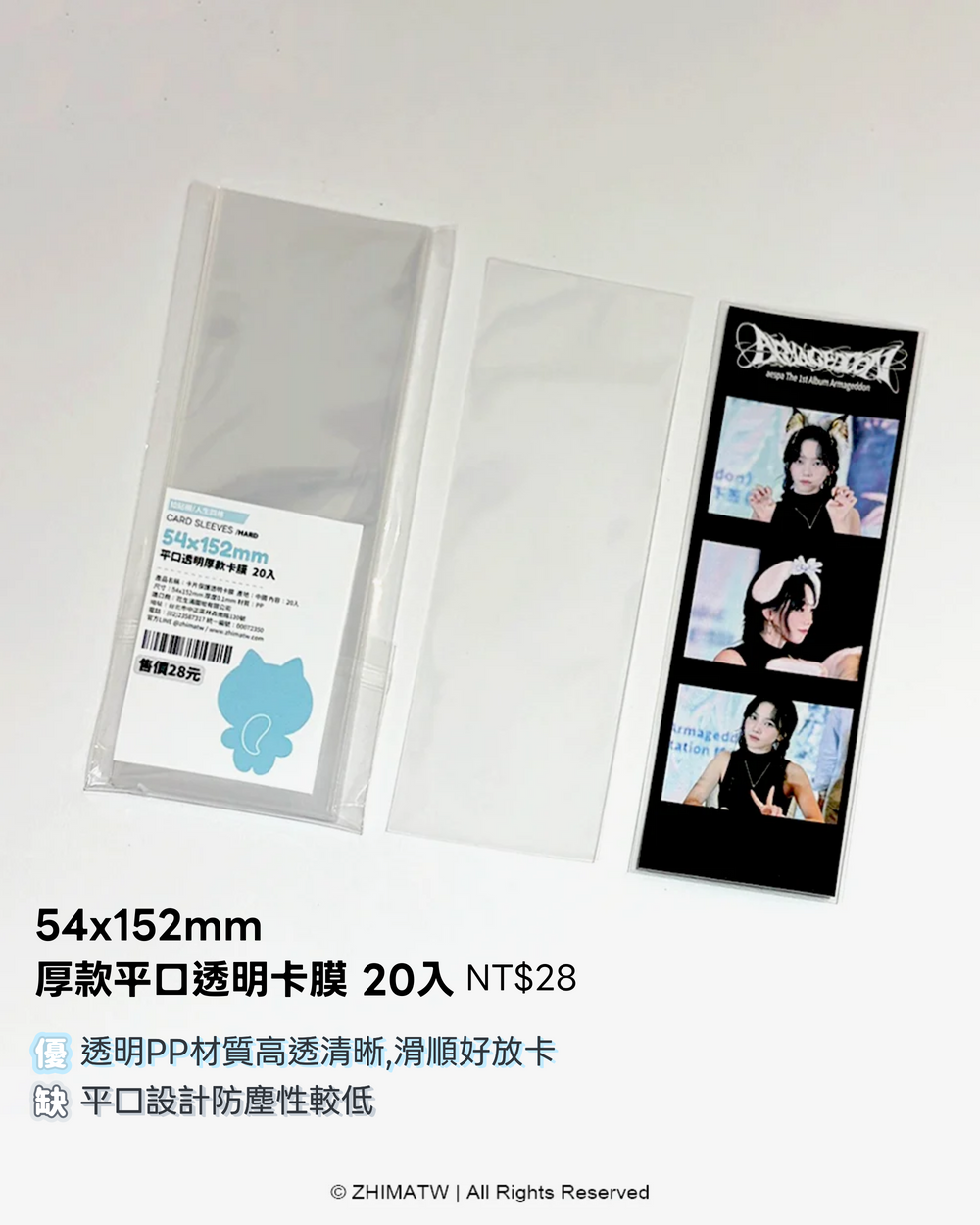 image_303749D3-FC43-4D96-BED1-D2EB67162CAE_1781447645