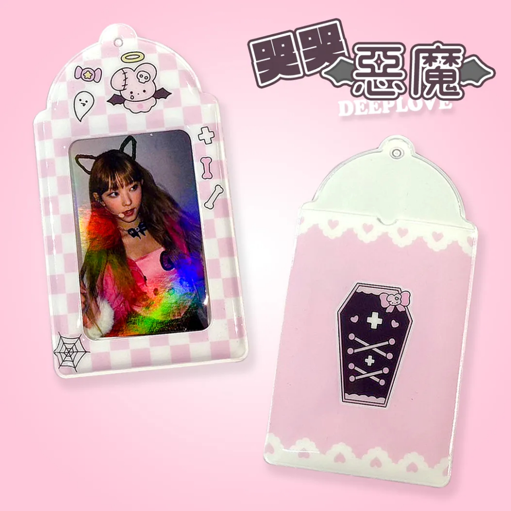 tw-11134207-7r98y-lny562jate0p72