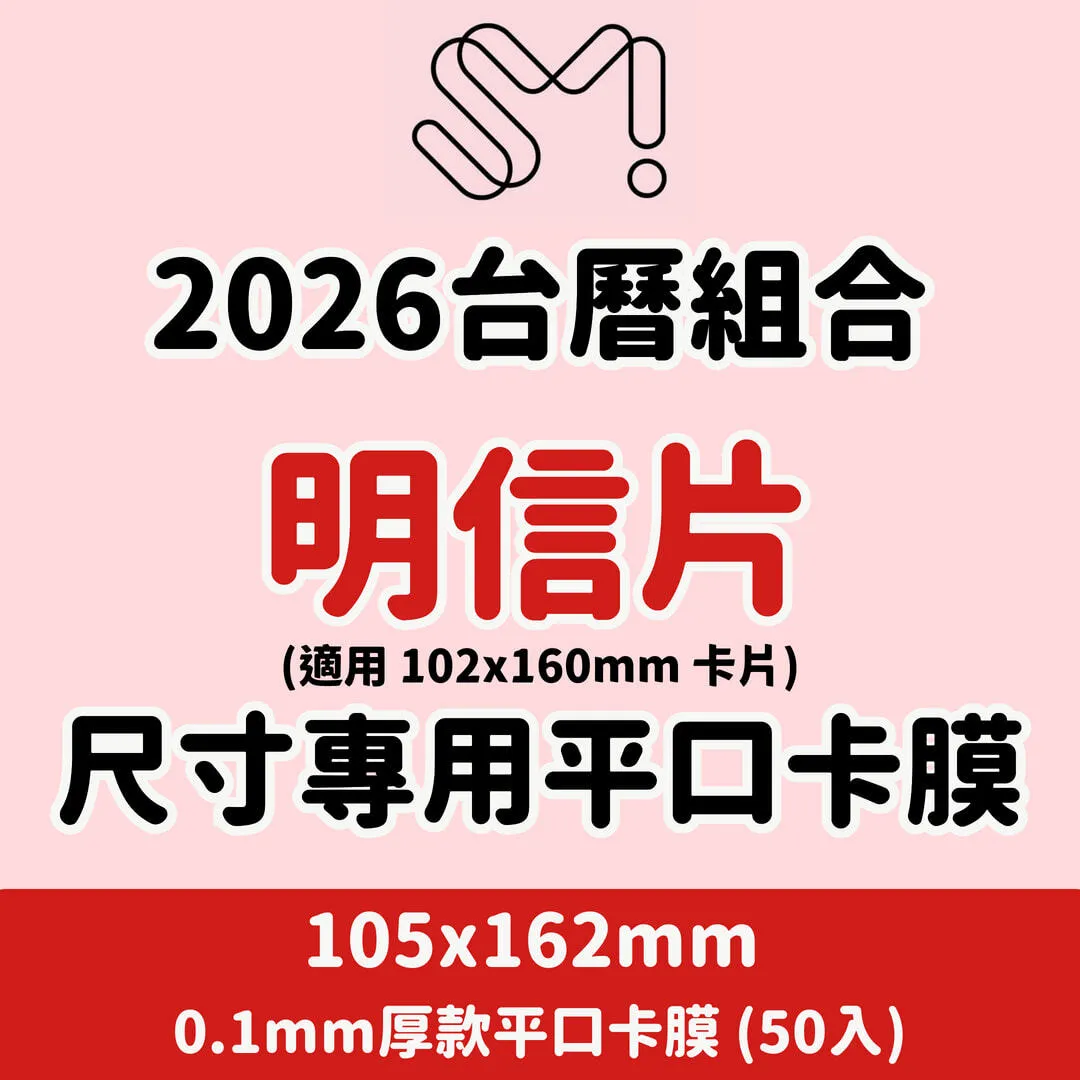 001_vivipic - 2025-12-22T155800.671