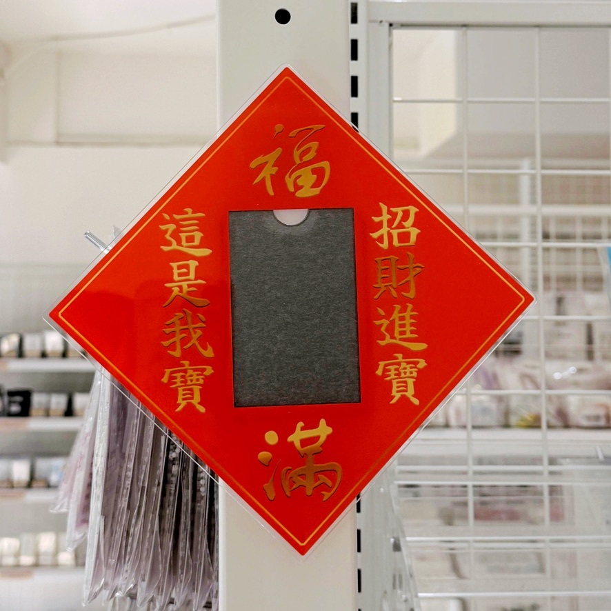 C2C565DB-32FE-40D3-BB78-A13B982AD957_1_105_c