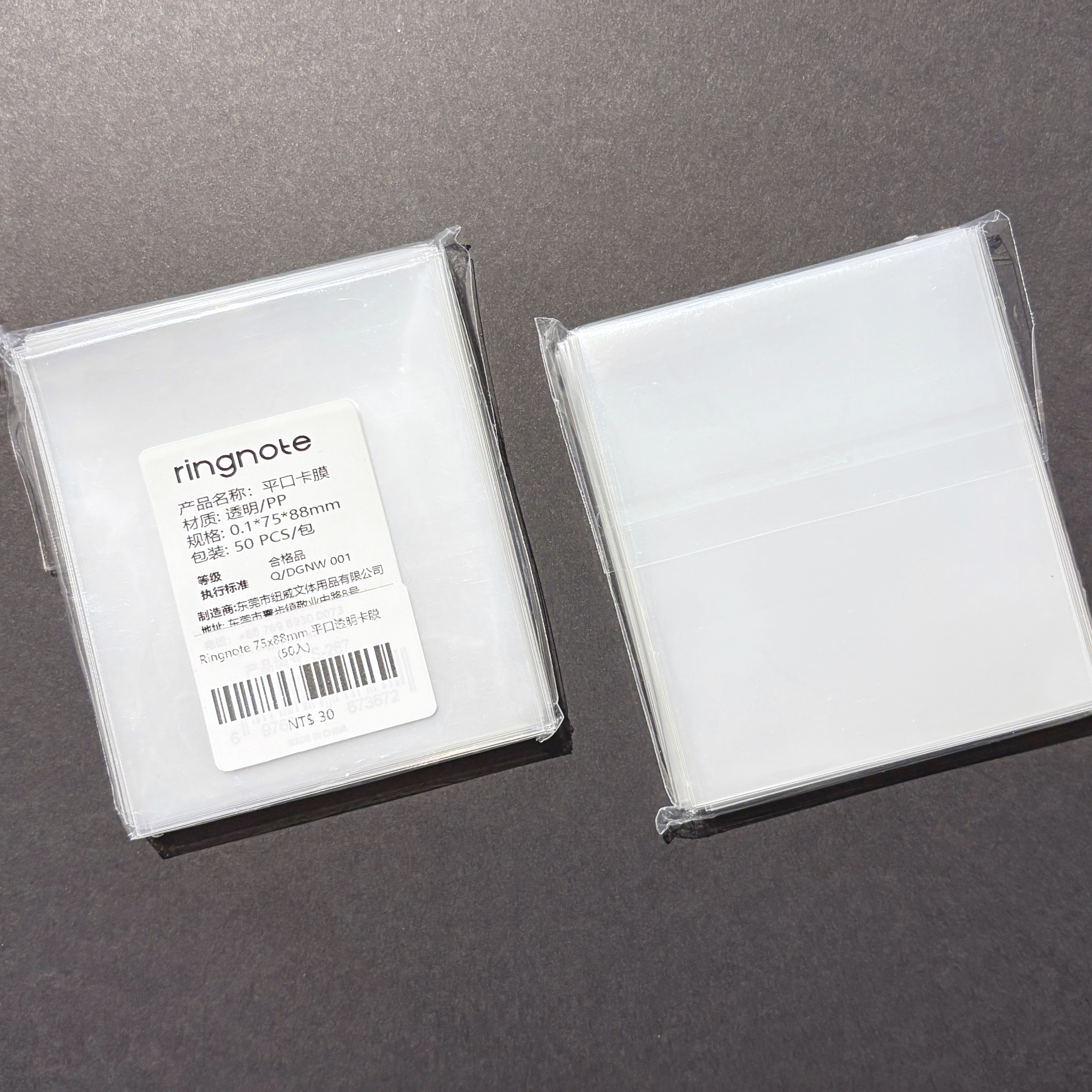 image_E742075A-8404-46BB-AC04-CF76BD8FEFED_1772027623