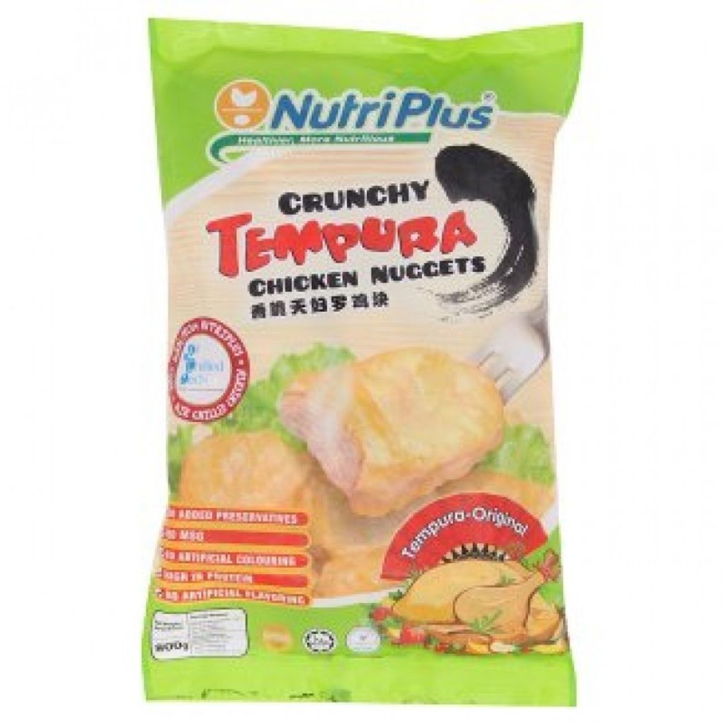 Nutriplus nugget.jpg