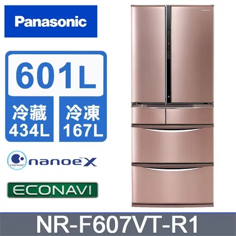 45213002
