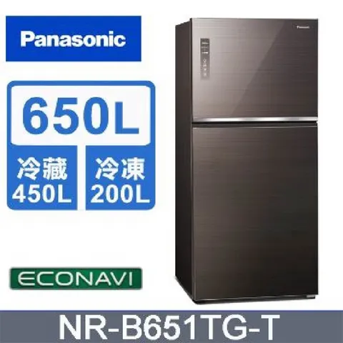 45213098