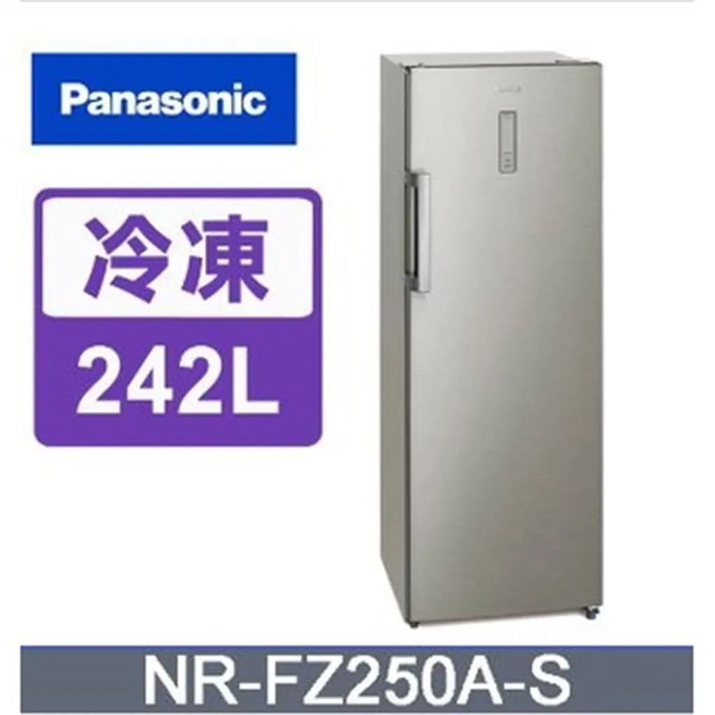 45213161