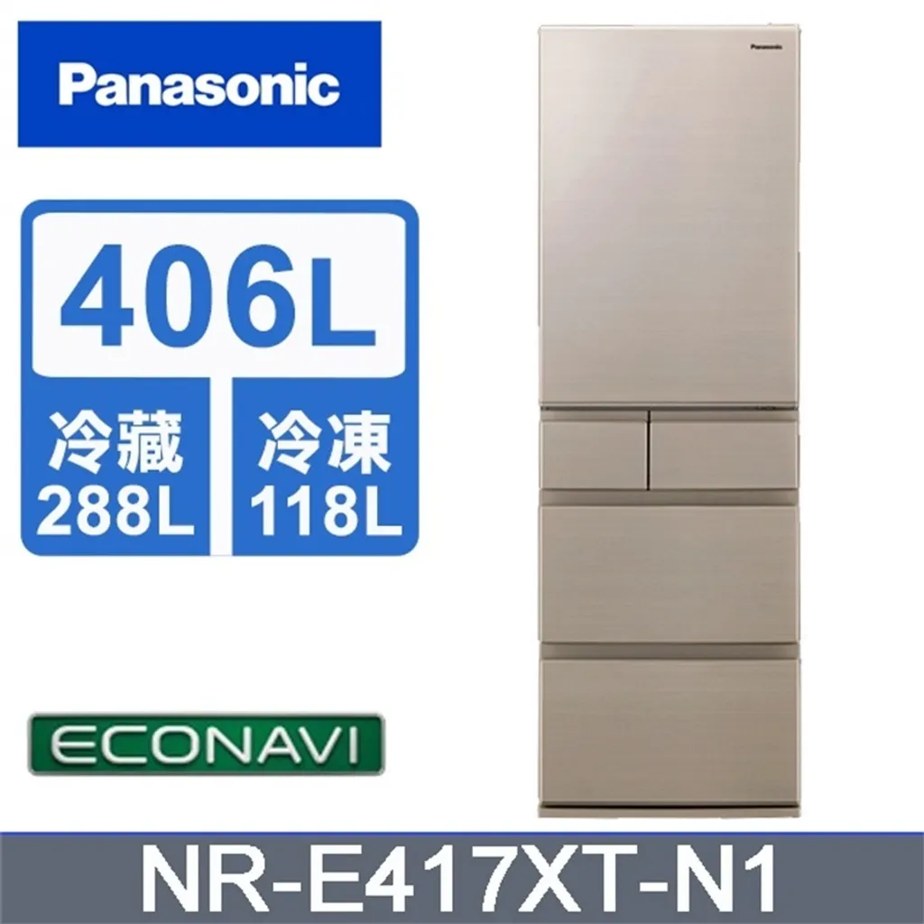 45213374