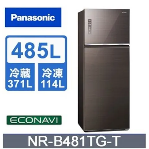45213504