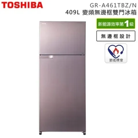 45399897