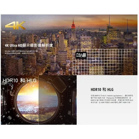 45577994