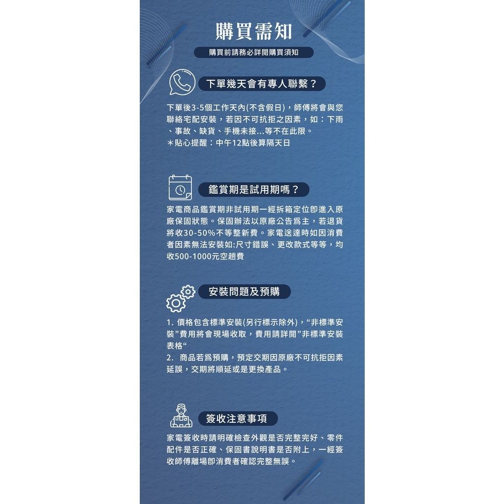 45786224