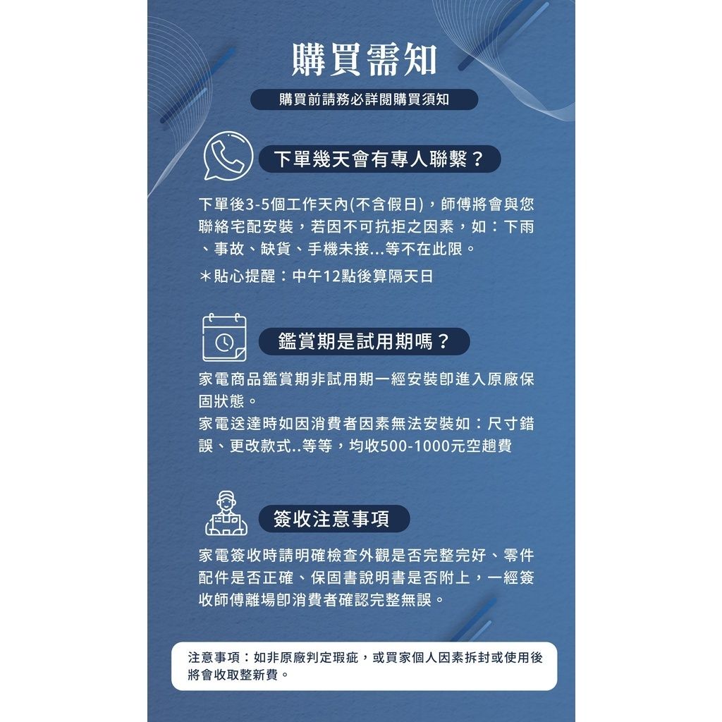 45796486