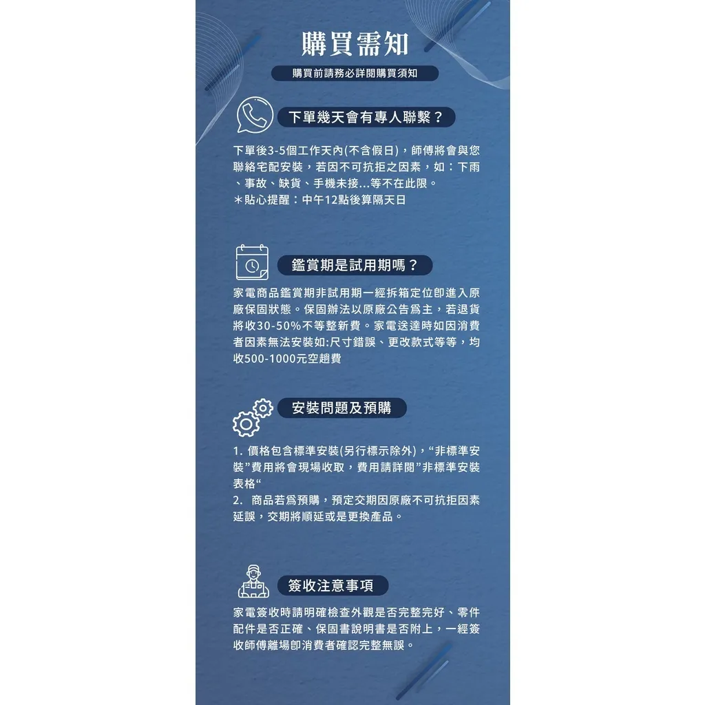 45796840