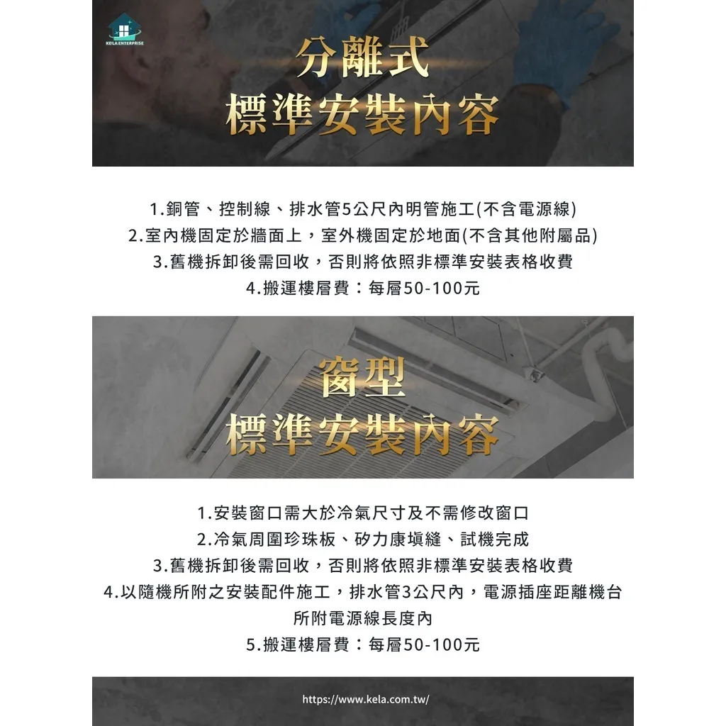45799837