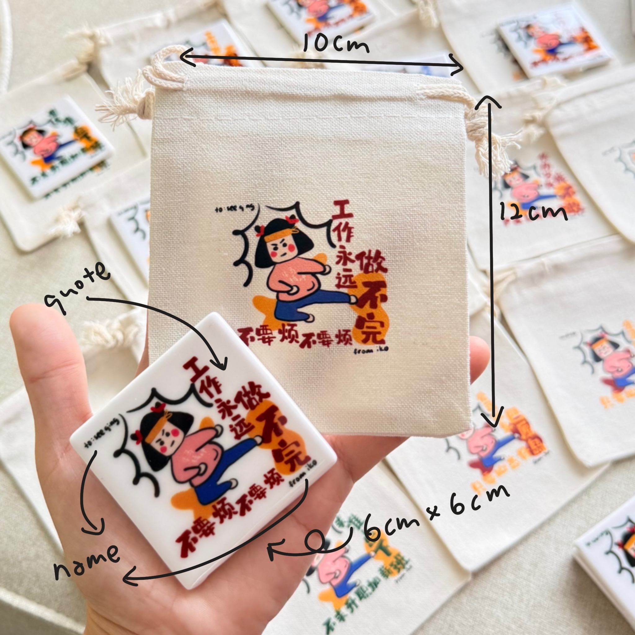 Untitled_Artwork (23)