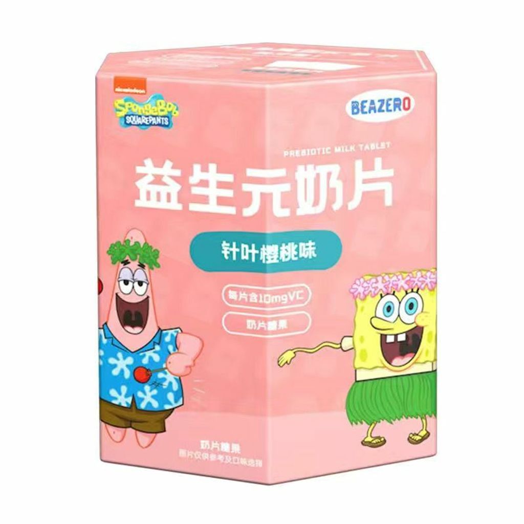 tab pink