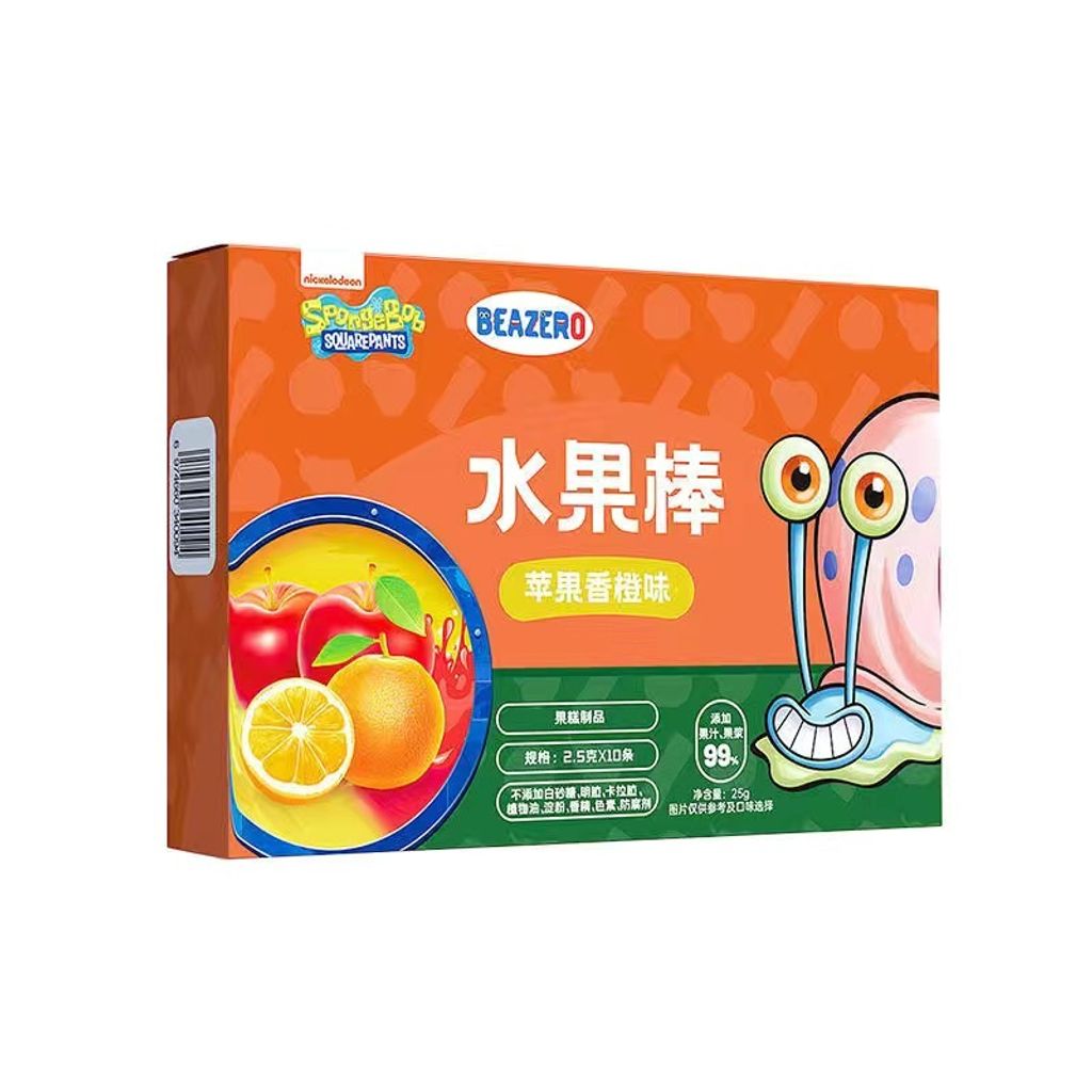 D5D94F97-D608-4714-9E88-0A080184DF0A