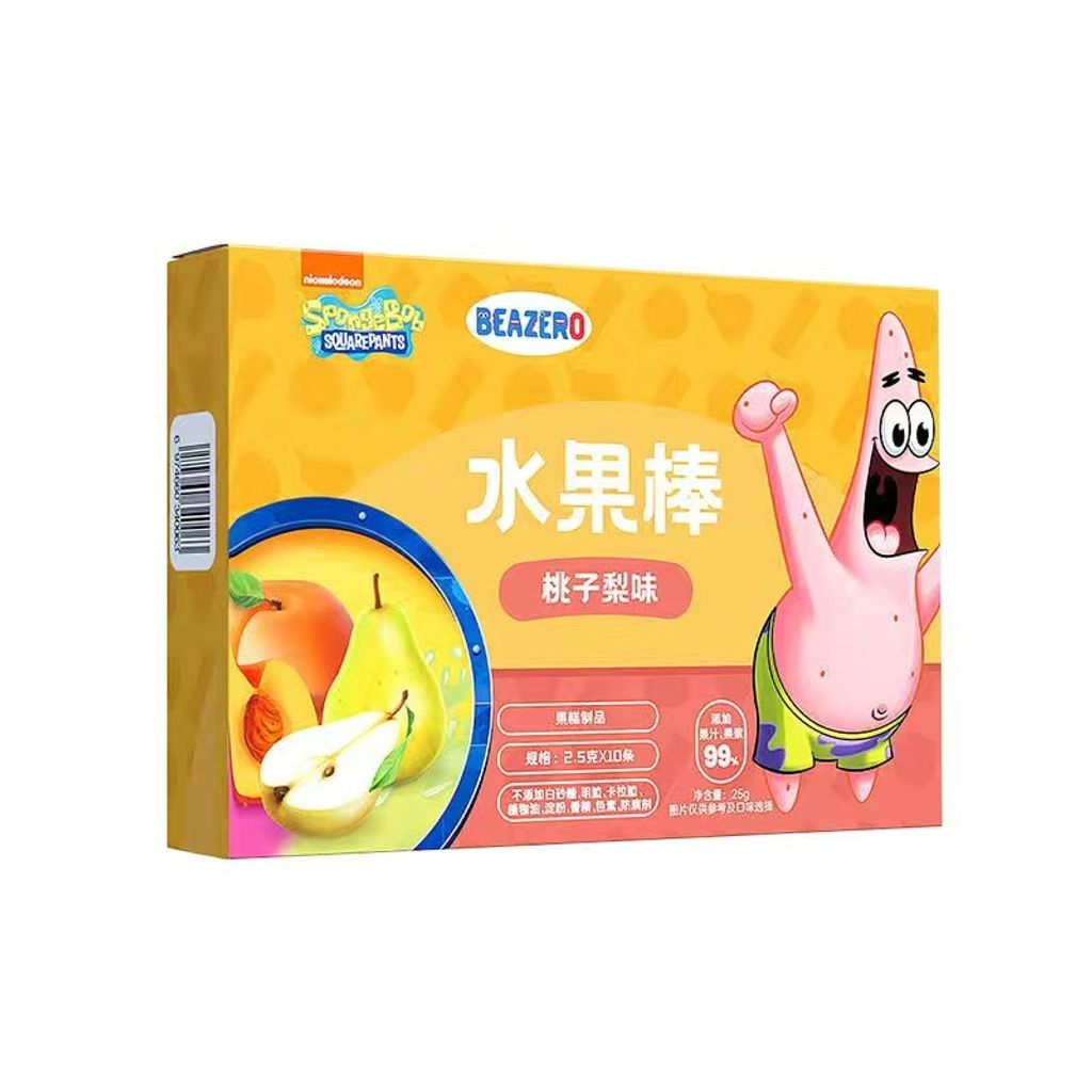 ABA90FD7-A007-413D-985C-21BFAB6F8732