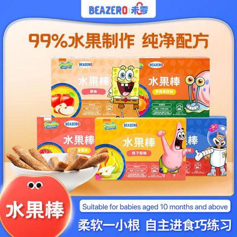 17E9B2C2-92E7-4003-AE6D-5B3B3AC2F4D6