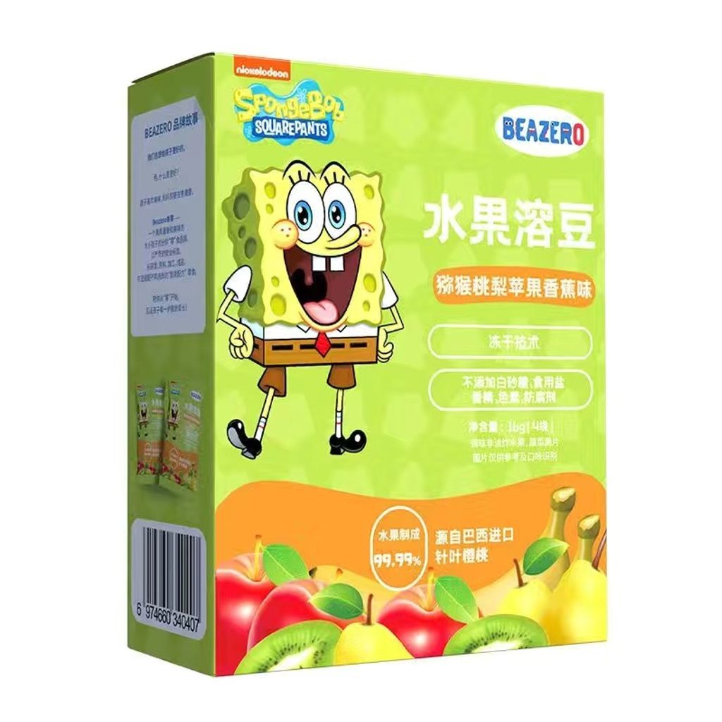A9B34EA0-9EDC-477C-8059-D38A4EB4746A