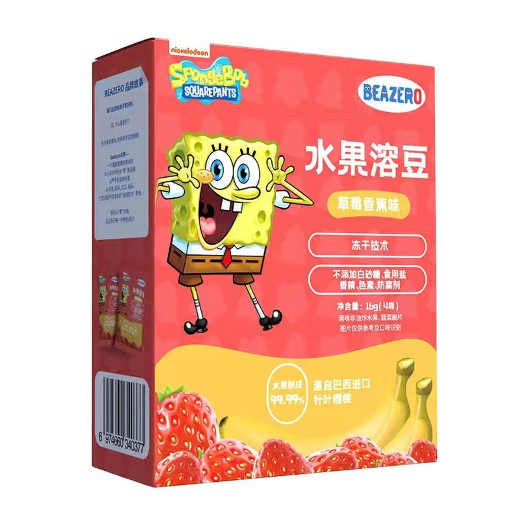 50CF4B40-CC90-48C6-BBA8-2F6E22011E8D