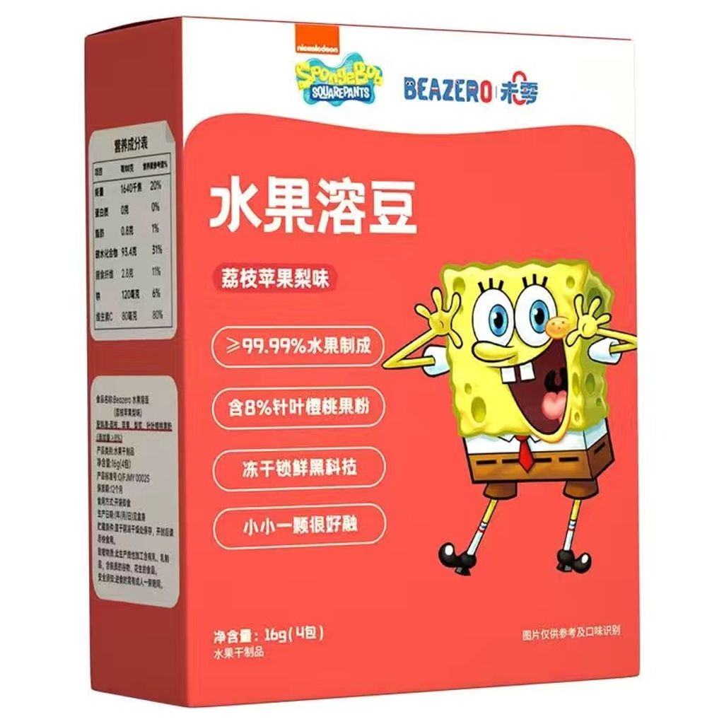 CD9CED18-14A6-45B5-B1EE-70BAC50A8100